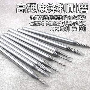 Fraise en carbure vieilli pour la micro-sculpture artisanale, le travail du bois (noix, hérisson) et la gravure, pour bijoux - Product Image 5