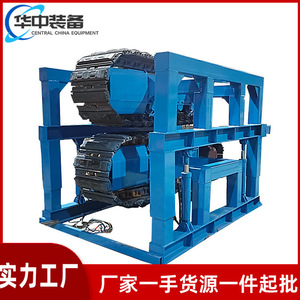 Belt <b>Stretch</b> <b>Machine</b> Mining Crawler 1600 Wide Conveyor Belt Recycling <b>Machine</b> with Gearbox Bearing Pump Engine - Product Image 2
