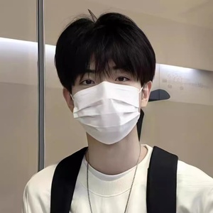 วิกผมผู้ชาย/เด็ก<span class=keywords><strong>ผู้ชาย</strong></span> ทรงผมสั้นแบบ<span class=keywords><strong>เกาหลี</strong></span> หน้าม้าตรง ทนความร้อนสูง วัสดุใยสังเคราะห์ บำรุงผิวหนัง ลดอายุ - Product Image 3