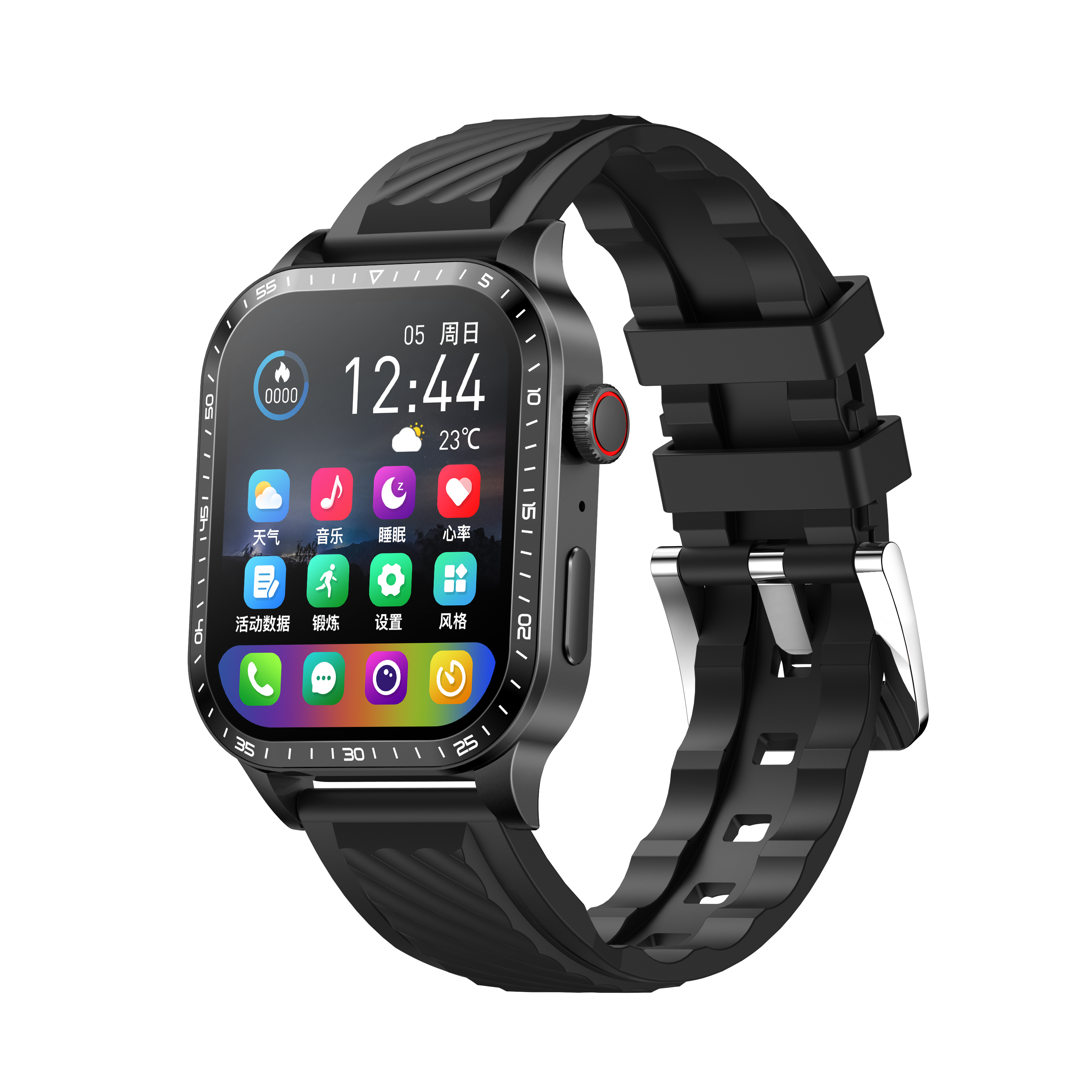 LG Wrist Watch Stainless Steel Luxury Design