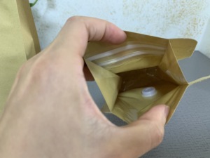 250g 500g 1kg <span class=keywords><strong>LWO</strong></span> MOQ Papel Kraft compostable impreso personalizado Cremallera vacía Fondo plano Bolsas de embalaje de granos de café - Product Image 5