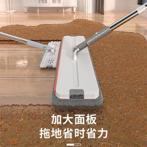 Lazy Mop Flat Rotating Floor Mop Microfiber Cloth Hands Free Cleaning Tool For Home Bathroom Kitchen Use - Product Image 3