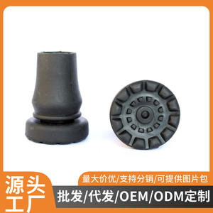 Couvre-pieds en caoutchouc pour bâtons de marche, 16-19mm, antidérapants, accessoires pour bâtons de trekking, base - Product Image 5