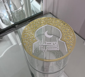 Acryl Ramadan Kareem Box, Maan Islamitische Decor, Islamitische Woondecoratie, Ramadan Decoratie, Ramadan Geschenkdozen Acryl - Product Image 3