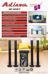 UF-6067 Nouvelle barre de son de haute qualité avec caisson de basses 5.1, haut-parleur Bluetooth sans fil, barres de son pour téléviseur - Product Image 3
