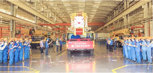 Meilleures ventes Xcm-g 300 tonnes XCA300U Grue tout-terrain - Product Image 6