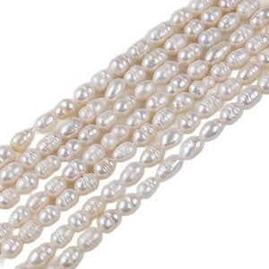 Promotion 7-8mm White Rice <b>Pearl</b> Natural Freshwater <b>Loose</b> <b>Pearls</b> for DIY Necklace Bracelet Earrings Zhuji Rice Shape - Product Image 5