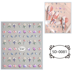 Adesivi per Unghie 5D 3D con Cartoni Animati in Rilievo, Piccoli Fiori di Tulipano Freschi in Plastica per Decorazione Unghie Fai-da-Te - Product Image 6