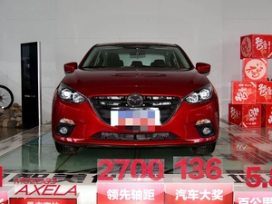 <span class=keywords><strong>Mazda</strong></span> 3 Axela Usado 2016 2017 <span class=keywords><strong>2018</strong></span> Sedán 1.5L Automático Gasolina Deportivo Confiable Eficiente en Consumo de Combustible Volante a la Izquierda Listo para Enviar - Product Image 3