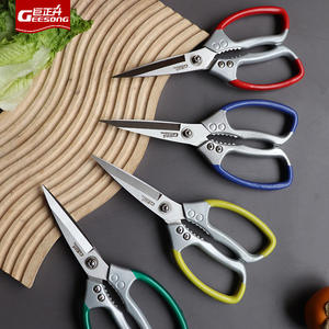 Ciseaux à os de poulet en acier inoxydable de qualité industrielle puissants ciseaux en alliage d'aluminium de cuisine multifonctionnels lisses pour le bricolage - Product Image 3