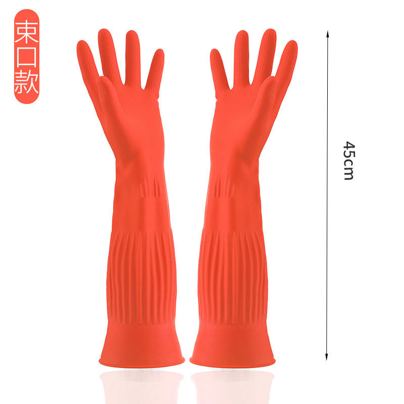Latex, bright red (extended length 45cm), approximately 120g