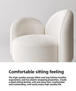 كرسي أريكة إيطالي صغير فاخر فردي ، صوف خروف شهير كسول للإنترنت ، خزانة غرفة معيشة - Product Image 5