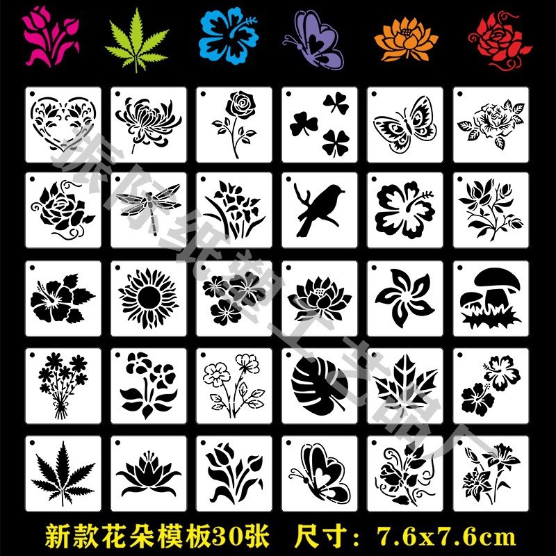 30 modelli di fiori 76x76 cm