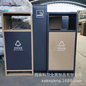 Stainless Steel Outdoor Waste <b>Bin</b> Rectangular Sorting Recycling Commercial Use With <b>Lids</b> - Product Image 2