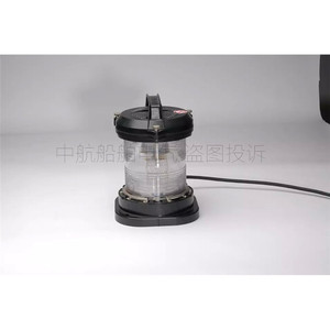Luz de Navegación Marina Liangzhou Lighting CXH6-1P, 220V 65W IP56, Certificación CCS - Product Image 4