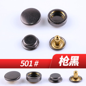 Snap Button Brass Round Metal Fasteners Lead Free Classic Style For Jackets Overalls Suspenders 145328 - Product Image 3