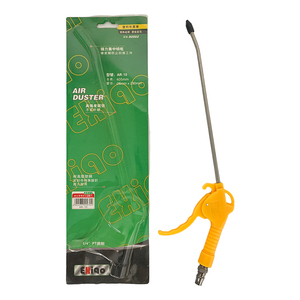 Pistola de Aire para Eliminar Polvo, Fácil de Usar, para Máquinas de Tejido Circular - Product Image 2