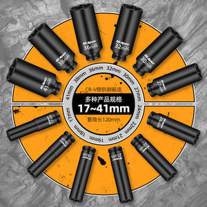 ประแจกระบอกดาเฟย์ 1/2 นิ้ว หกเหลี่ยม 17 24 30 36 มม. เกรดอุตสาหกรรม สีดำ ผลิตจากวัสดุ 40cr - Product Image 5