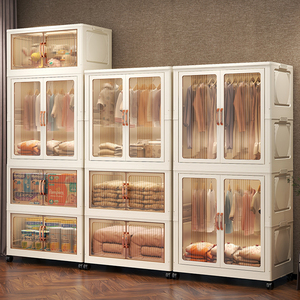 Haogle Multifunctional <strong>Foldable</strong> Bedroom Furniture Kids' Cabinets Large Capacity Baby <strong>Wardrobe</strong> Plastic <strong>Foldable</strong> <strong>Wardrobe</strong> - Product Image 3