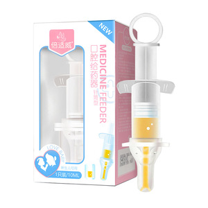 Hai Shi Hai Xiao Oral Medicine Feeder 10Ml Syringe Type For Baby Home Use - Product Image 3