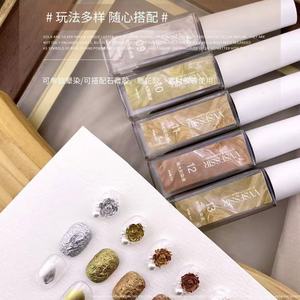 Kit de vernis à ongles gel effet métallique pour nail art DIY, colle de peinture pour manucure professionnelle - Product Image 6