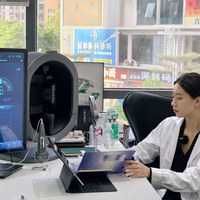 Vente chaude Nouvelle technologie Ai x5 Smart uv Skin Analyzer Machine Est et Machine de gestion des cheveux pour la maison et le salon