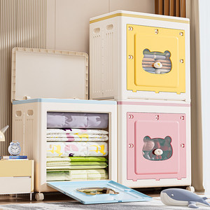 Caja de Almacenamiento de Ropa de Plástico MUJIE Importada de Japón, Organizador Doméstico de Gran Capacidad, Diseño de Oso de Dibujos Animados, Tapa Abatible con Ruedas - Product Image 4