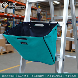 Penggong <b>Ladder</b> Tool Bag 150 Lb Capacity Water Resistant Buckle Closure For A-Frame Straight <b>Ladders</b> - Product Image 5