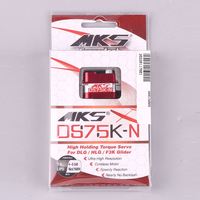 MKS DS75k-N Metal Gear Steering Gear Hollow Cup Motor Metal Housing Versi Tanpa Telinga (Earless)