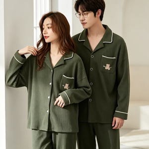 Ensemble de pyjamas de luxe assortis pour couple, vêtements de nuit doux en bambou pour hommes et femmes, production sur mesure en gros, fabricant - Product Image 2