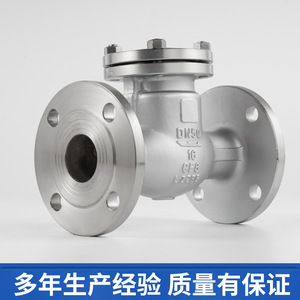 304/316 thép không gỉ mặt bích Swing kiểm tra van h44w tiêu chuẩn quốc gia nặng tay cảng nước kích thước 1/2 "-12" - Product Image 3