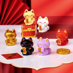 Modèle de <span class=keywords><strong>chat</strong></span> <span class=keywords><strong>porte</strong></span>-<span class=keywords><strong>bonheur</strong></span> <span class=keywords><strong>japonais</strong></span> DIY, figurines de paysage, décoration intérieure, <span class=keywords><strong>chat</strong></span> de la fortune en résine, ornement de gâteau - Product Image 1