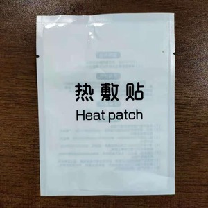 4 측면 거즈 패드 기계 상처 드레싱 패드 석고 패치 포장 씰링 기계 만들기 - Product Image 3