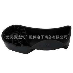 Palanca de liberación del capó para BMW E87 E90, 51237058117, plástico negro, para uso en el interior del coche - Product Image 1