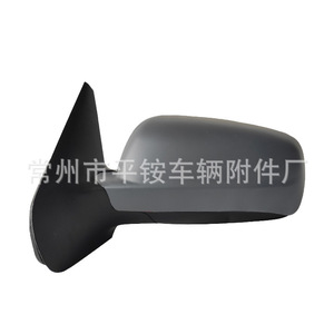 Conjunto de Espejo Lateral para Volkswagen Bora 879400C460, Espejo Plateado para Reemplazo o Reparación, Carcasa de ABS - Product Image 2