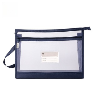 Deli Mesh Homework <b>Bag</b> PP134 <b>Transparent</b> Zipper Student Test Paper Organizer Rectangle Portable - Product Image 1