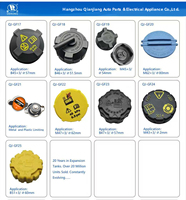 DE RONG Robuster, langlebiger QJ GF24 Bremsflüssigkeitsbehälterdeckel M43x3 DOT 4 Ersatzdeckel für Hauptbremszylinder zur Reparatur