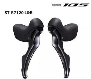 Groupe de transmission <span class=keywords><strong>Shimano</strong></span> <span class=keywords><strong>105</strong></span> R7120, dérailleur avant et arrière R7100, pédalier 50-34T, freins hydrauliques R7170, chaîne M7100 - Product Image 5