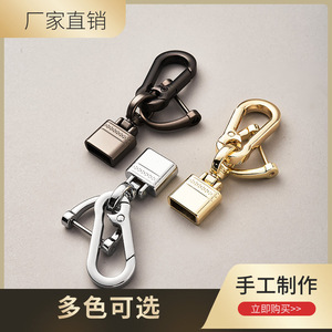 Zinc Alloy Horseshoe Buckle Metal D Type Keychain For Car And Home Use Hardware Accessory - Product Image 5