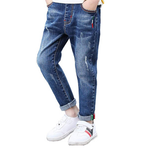 Jeans Casuales para Niños, Cintura Alta, Ecológicos, Transpirables, de Secado Rápido, Corte Recto, Tela Suave, para Jugar - Product Image 2