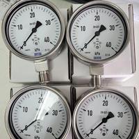 Kit de manomètre en acier inoxydable 213.53.063, 100 mm, 0-10 bar, EN837-1 |   Garantie d'un an |   Livraison rapide via DHL/FedEx
