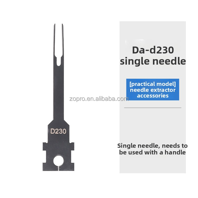 Aguja única N-DA-D230