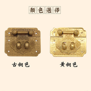 Jewelry <b>Box</b> Kit Copper Hinge Set Chinese Style Bronze Color Durable Furniture Hardware - Product Image 4