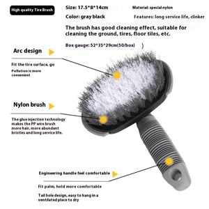 Outil de nettoyage spécial complet de roue et de pneu de <span class=keywords><strong>voiture</strong></span> pour le <span class=keywords><strong>lavage</strong></span> de <span class=keywords><strong>voiture</strong></span>-Brosses de <span class=keywords><strong>lavage</strong></span> de <span class=keywords><strong>voiture</strong></span> de haute qualité - Product Image 4