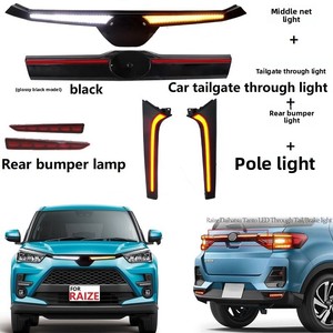 TYPY for Toyota Reiz Fitment Grille <b>Lights</b> ATIVA Tailgate <b>Lights</b> Pillar <b>Lights</b> Rear Bumper <b>Lights</b> Brake <b>Lights</b> - Product Image 1
