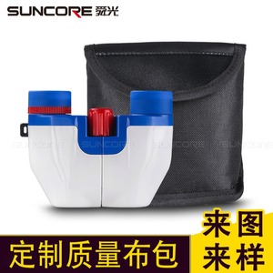 Suncore Binoculars Compact Case Black Cloth Bag For Home Storage Spring 2023 OEM - Product Image 1