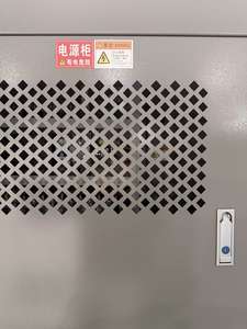 Câmaras de Choque Térmico de Alta e Baixa Temperatura TIANCHENG, Proteção Eletrônica IP65, Alta Precisão para Uso em Laboratório - Product Image 6