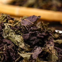Herba Cina Premium Zi Su Ye |   Daun Perilla Ungu Kering Berkualitas Tinggi |   Teh Perilla Alami untuk Grosir