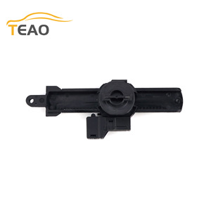 Amortiguador de Reposabrazos para Auto Teao RD-V126, Giratorio, Posición Central, Pieza Automotriz - Product Image 1