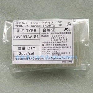Cache-terminaux Fuji Electric type court 2P BW9BTAA-S2 – Composant de protection de relais en plastique - Product Image 2